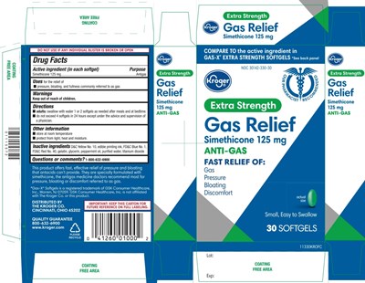 Kroger Extra Strength Gas Relief (Extra Strength Gas Relief Softgels)